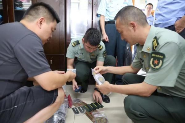 国际ag捕鱼王